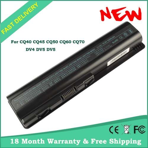 hp-compaq-presario-cq40-battery