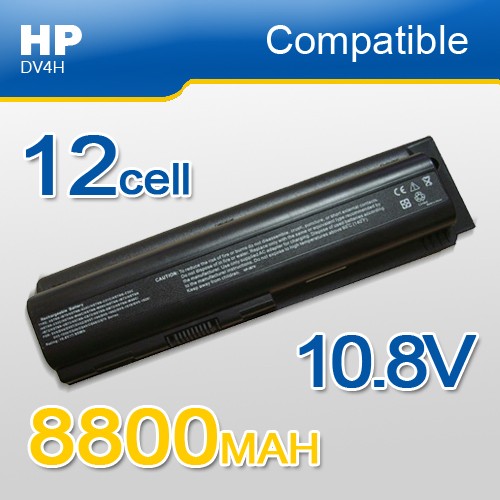 12-cell-hp-485041-001-battery